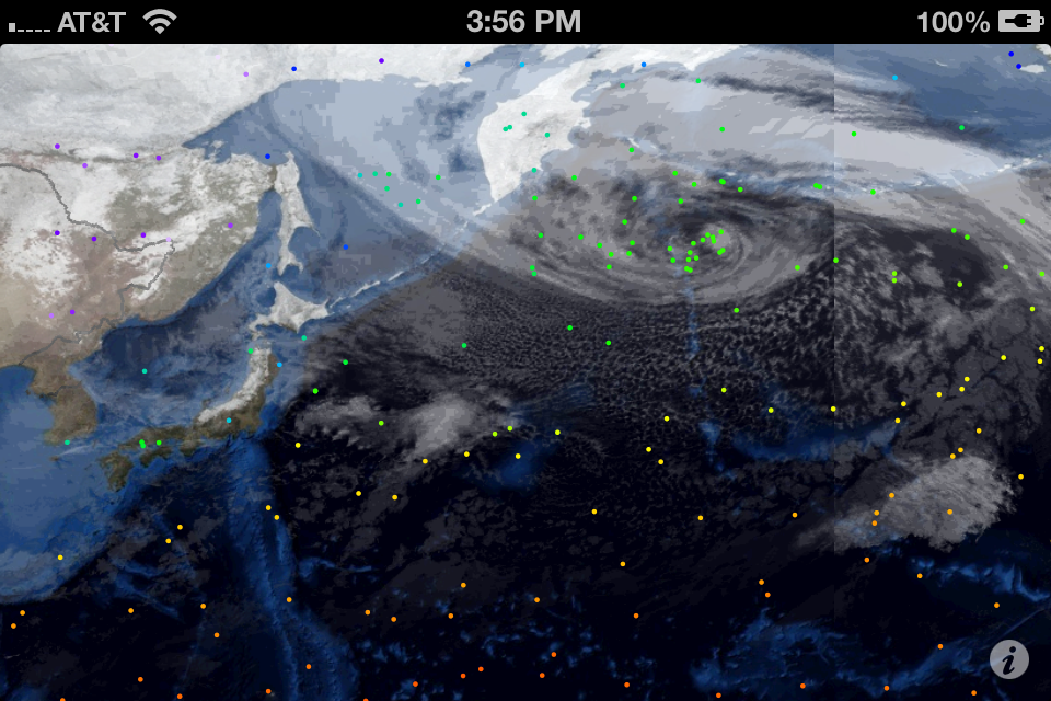 iPhone Screenshot 1